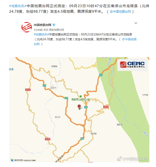 微信图片_20220923111644.png