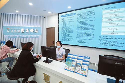 1c0fe58c868ca556b2a5ffc151dfc721.jpg