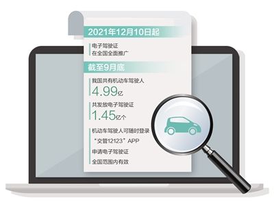 微信图片_20221104125429.jpg