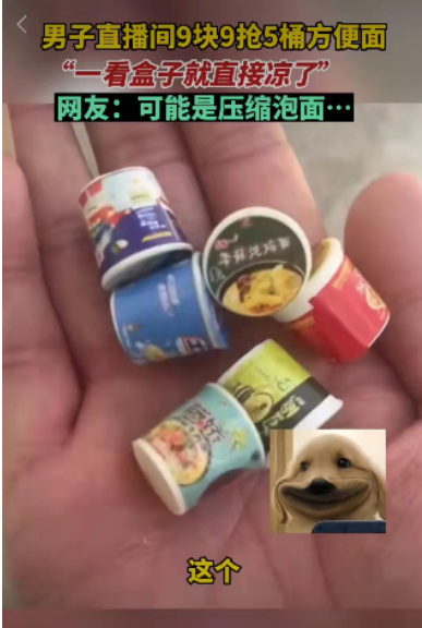 微信图片_20221108083602.png
