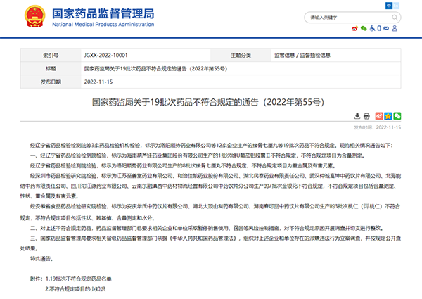 b1b645394ec94dc02233d4296fd09f91u1.png