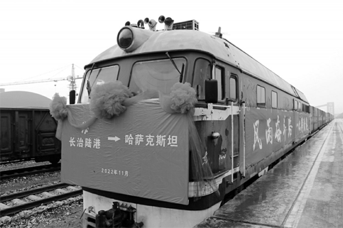 微信图片_20221121120441.png