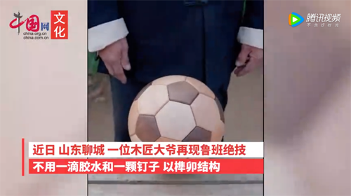 微信图片_20221202090255.png
