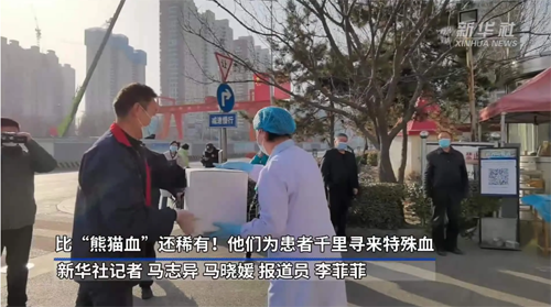 微信图片_20221205090810.png