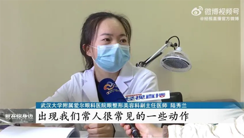 微信图片_20221207092537.png