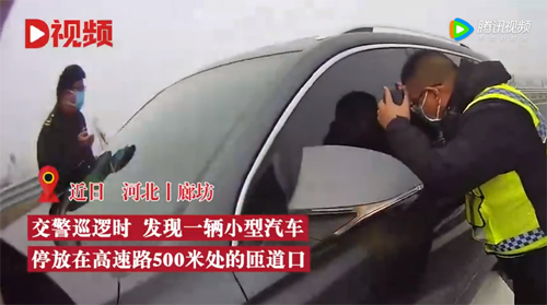 微信图片_20221209080053.png