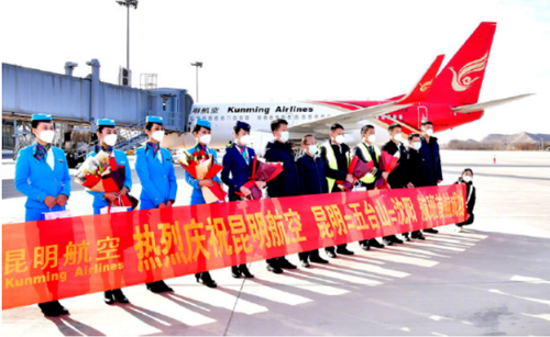 微信图片_20221211215159.png