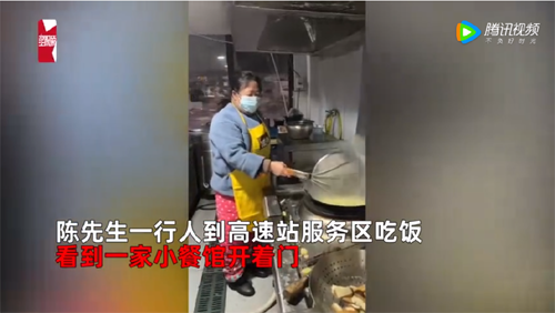 微信图片_20221221092610.png