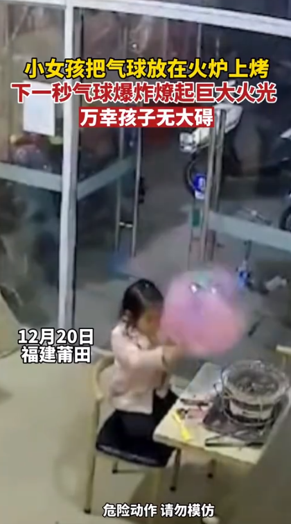 微信图片_20221223094600.png