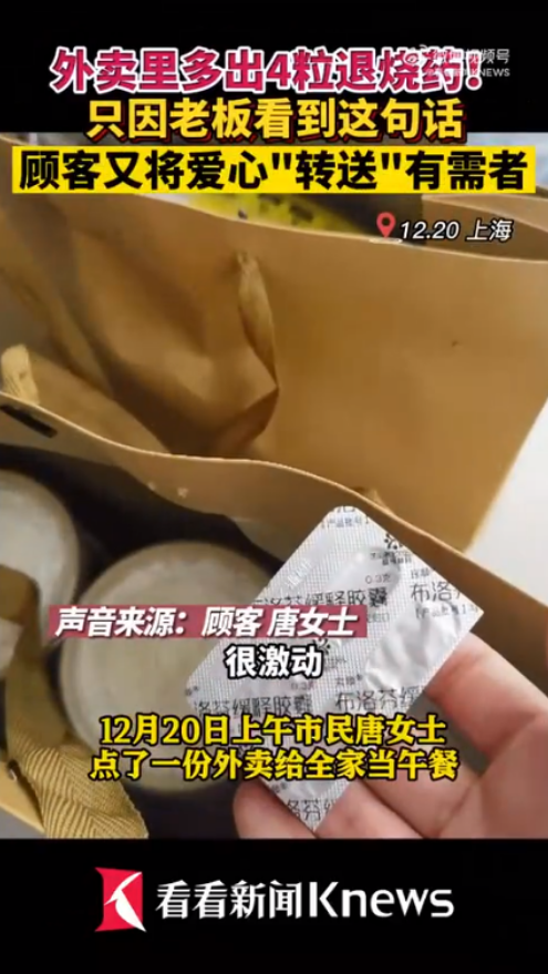 微信图片_20221226101408.png