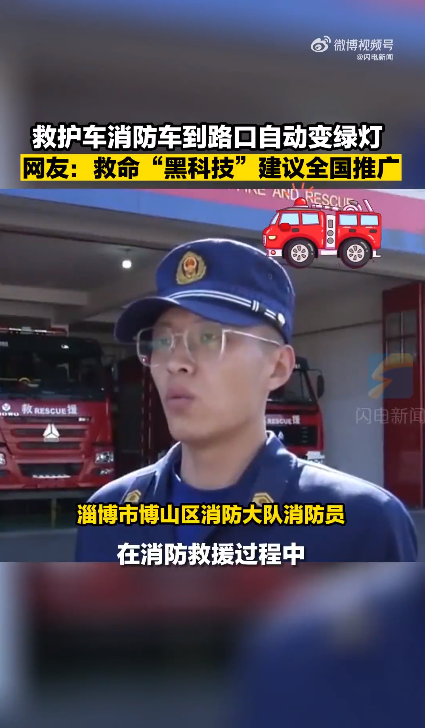 微信图片_20221226101408.png