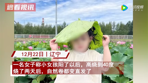 微信图片_20221226101408.png