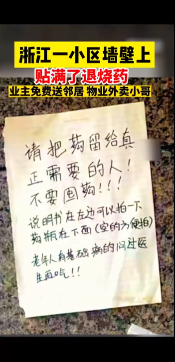 微信图片_20221228085806.png
