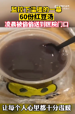 微信图片_20221230094700.png
