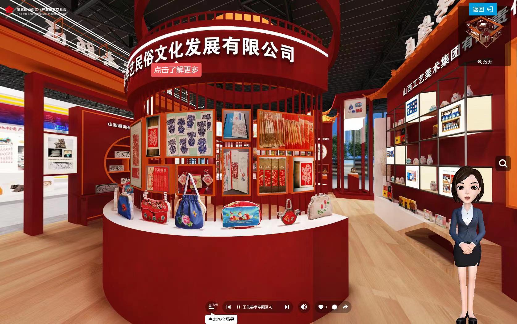微信图片_20221230110701.jpg