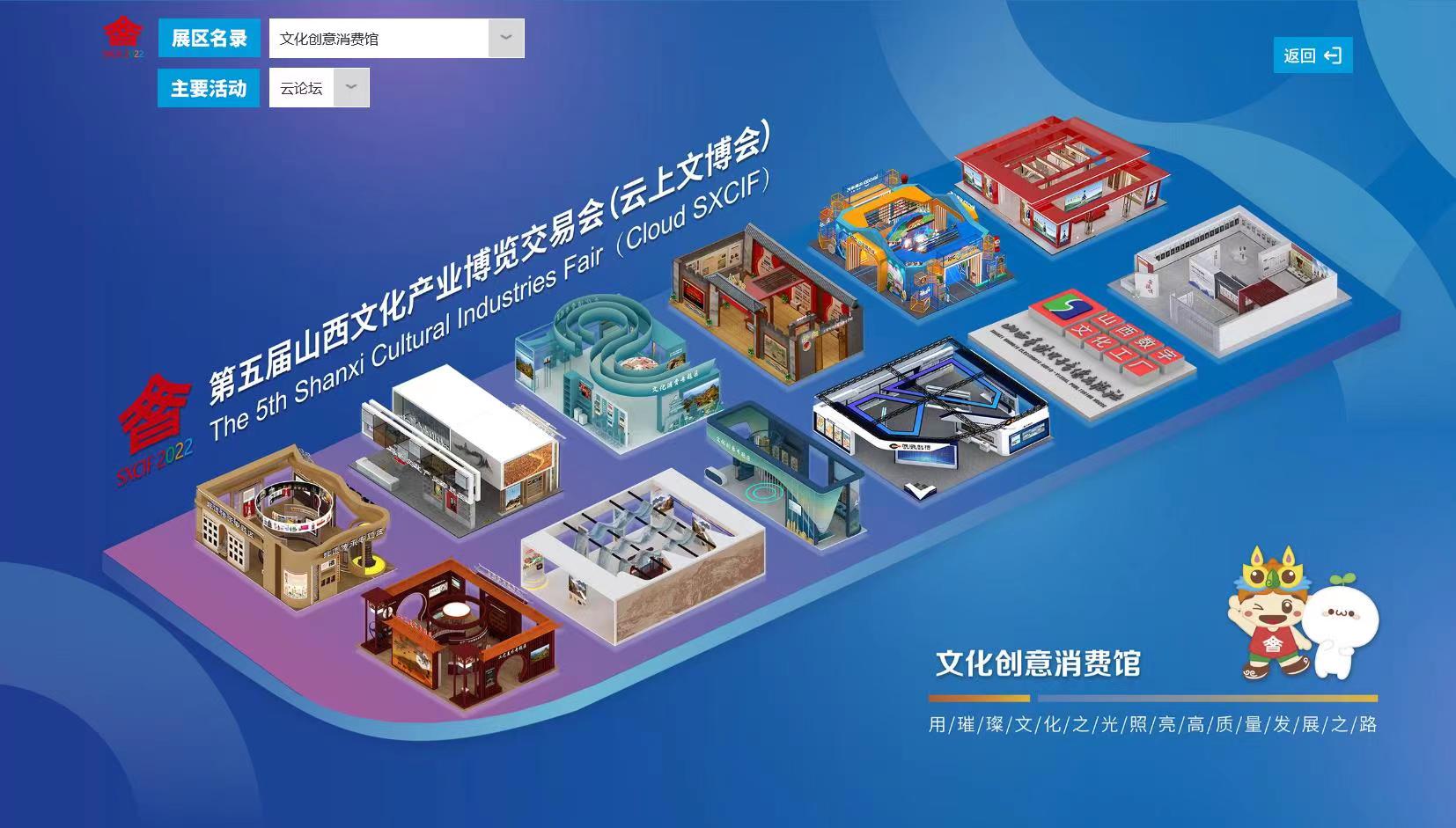 微信图片_20221230110649.jpg
