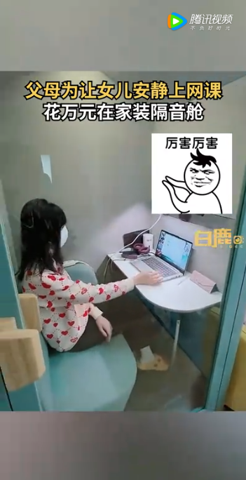 微信图片_20230103092546.png