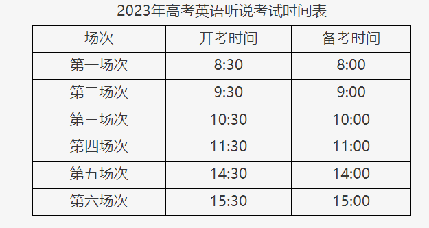 0600f3900decaa92c1901bbcaee8d88e.png
