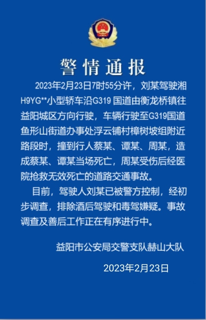 d9280e4688c243df1f5a95b2aebc27e9u5.jpg