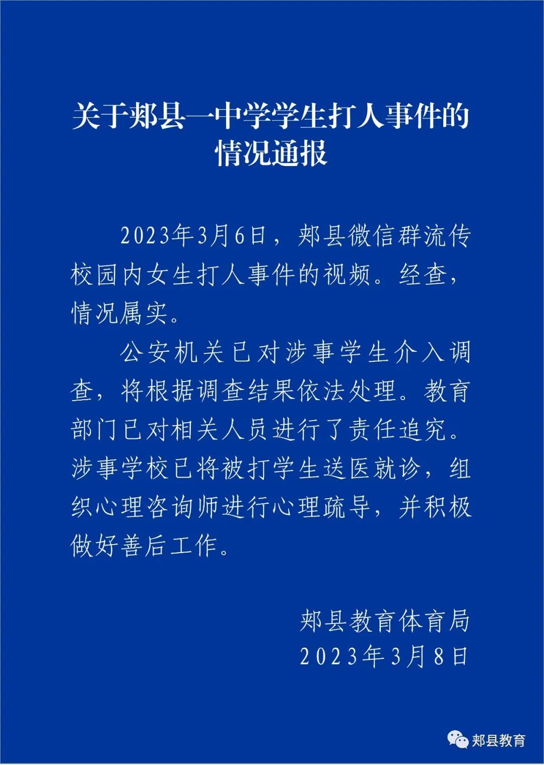 29fb08c46fd2c37d42d37ef4e5d9b3feu5.jpg