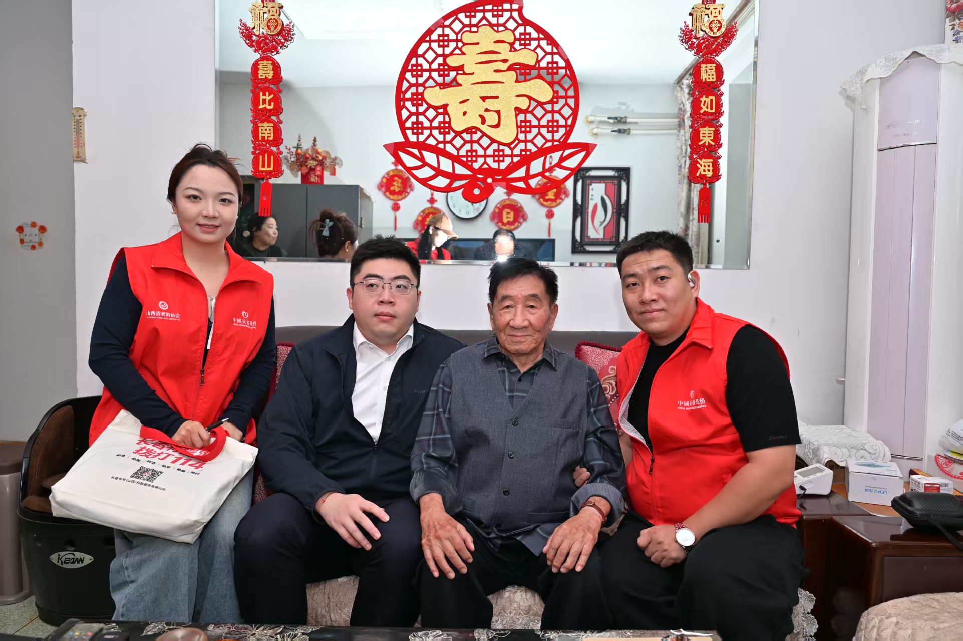 微信图片_20260921164836_1068_135.jpg